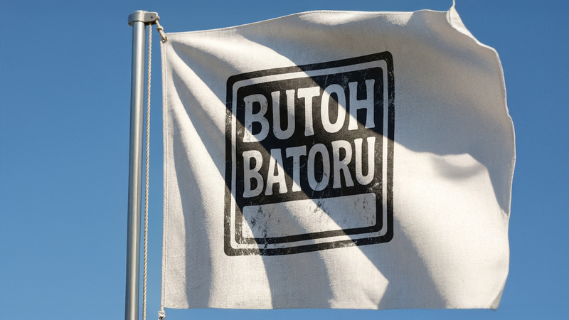 BUTOH_BATORU_HEADER