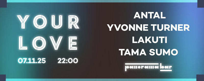 yourlove071125WEB
